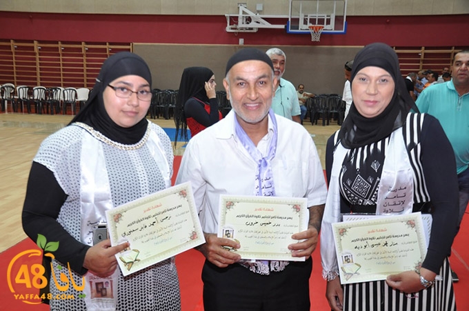 tamer scool (20).JPG